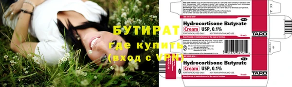 кокс Алексеевка