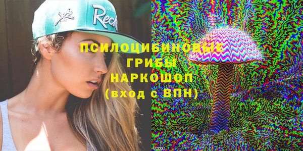 MESCALINE Алексин