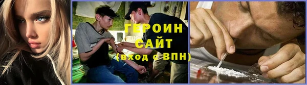 кокс Алексеевка