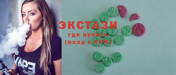 кокс Алексеевка