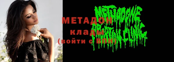MESCALINE Алзамай