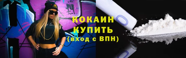 кокс Алексеевка