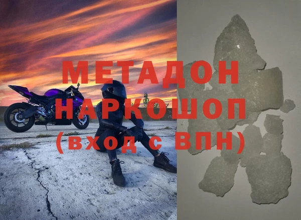 MESCALINE Алзамай