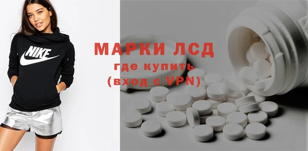 MESCALINE Алзамай