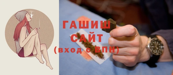 марки nbome Покачи