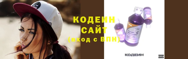 ALPHA PVP Покровск