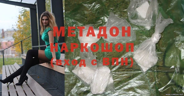 кокс Алексеевка