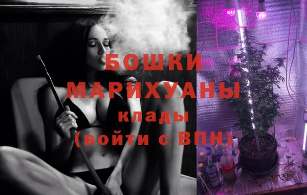 MESCALINE Алексин