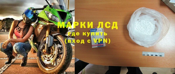 MESCALINE Алзамай