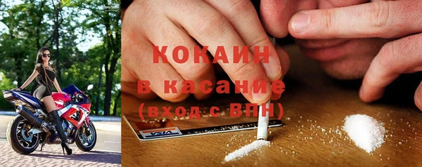 кокс Алексеевка