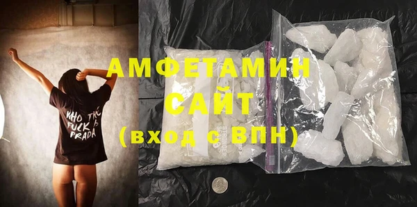 кокс Алексеевка