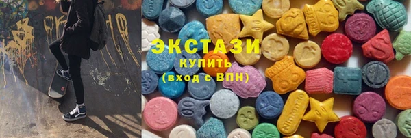 кокс Алексеевка