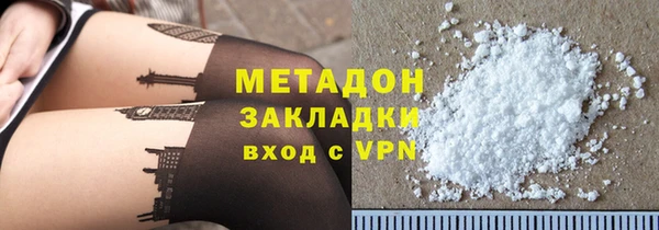 кокс Алексеевка